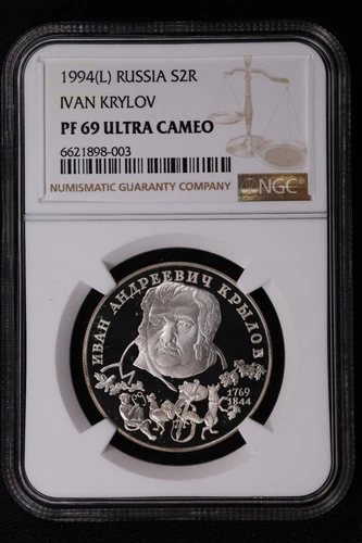 1994 RUSSIA 2 Roubles Ivan Krylov Silver Proof - NGC PF 69 UC
