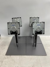 Lot of 4 HP 921010-001 E243i-V2 Monitor Stands