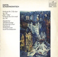 SHOSTAKOVICH Symphonies 3 & 6 KONDRASHIN Moscow PO Eterna 826770 LP NM Black Lbl