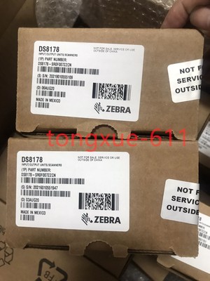 DS8178 1pcs New DS8178 ZEBRA Handheld Fast Ship   FedEx or DHL #Z #F14
