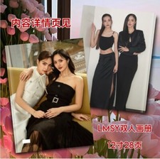 LookmheeSonya Photo Album Pictures Books card Collection