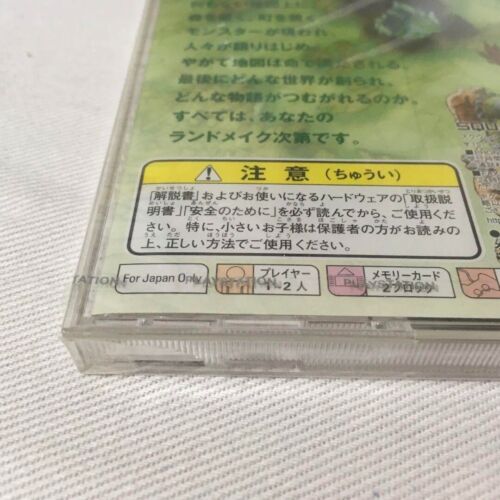 CHRONO TRIGGER - PLAYSTATION JAPAN - BRAND NEW FACTORY SEALED - Picture 5 of 6