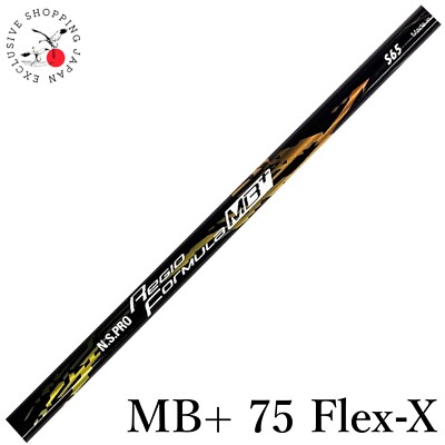 Nippon Shaft N.S.PRO Regio Formula MB+ Driver Shaft 75 Flex X 46in Tip .335 New