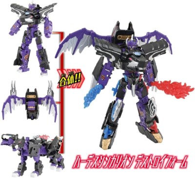 Takara Tomy Shinkansen Deformation Robot SHINKALION CW Hades