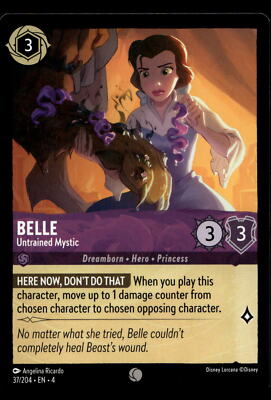 lorcana ursula's return card price Ravensburger Disney TCG: - Sapphire & Steel Single-Player Starter Deck | Engaging Gameplay | Over 200 Original Disney Artworks Amber Card Type Disney Lorcana TCG: Ursula's Return