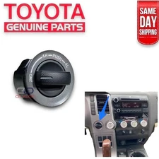 07 - 13 TOYOTA TUNDRA LIMITED 4 WHEEL 4WD DRIVE TRANSFER POSITION SWITCH OEM NEW