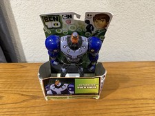 NEW Old Stock 2011 Ben 10 HYPERALIEN VULKANUS 7" Figure Bandai Cartoon Network