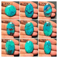 Natural Shattuckite Cabochon Loose Semi Precious Gemstone Flat Back For Jewelry