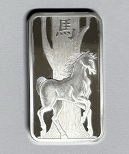 PAMP Suisse 2014 1 oz 999 Silver Lunar Horse - Assay Card? NO / Read description