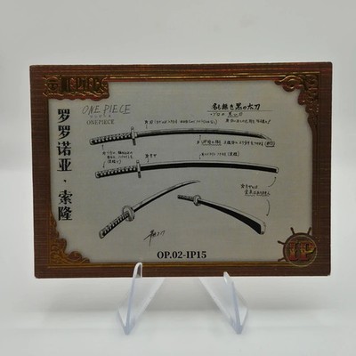 Nameless Black Sword - One Piece Special Concept Art Card
