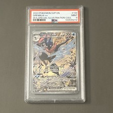 Greninja Ex #132 Prices | Pokemon Promo | Pokemon Cards