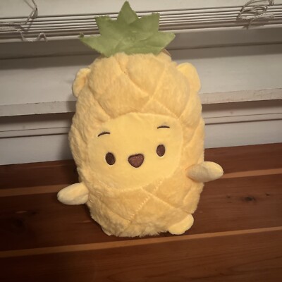 Rare Unique, Pineapple, Stuffed Animal Plushy New With Tags 9 Inch