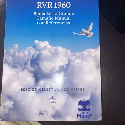 SANTA BIBLIA REINA VALERA 1960 LETRA GRANDE, INDICE, CIERRE, COLLECION CELESTIAL