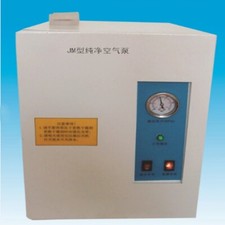 Generatore di gas ad alta purezza pompa generatore aria 500 fonte idrogeno azoto