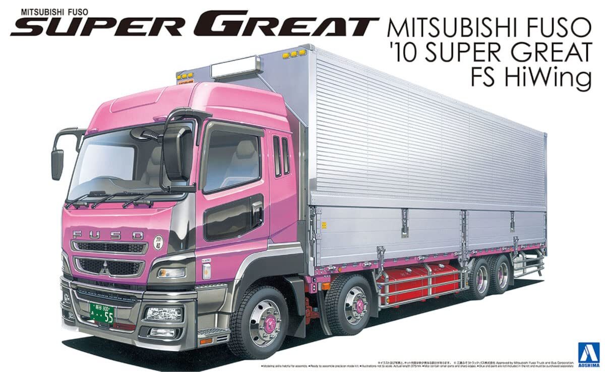 アオシマ　FUSO THE GREAT SUPER Frame 1/32 ① Aoshima 1/32 No.14 MITSUBISHI FUSO '10 SUPER GREAT FS HiWing