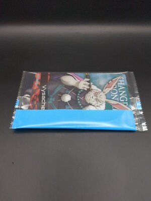 Vysache #1-6 Shangri-La Frontier wafer card 2023 Japan Vysache #1-6 Shangri-La Frontier wafer card 2023 Japan