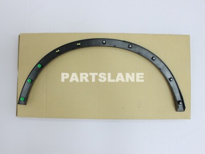 78861-4CE0A Nissan OEM Genuine FILLET MLDG LH | eBay