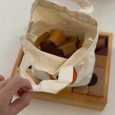 Wooden Block Set by Sopsori, Lightly Used