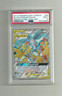 2019 POKEMON  Hidden Fates Moltres Zapdos Articuno GX Full Art #66 PSA 10 GEM