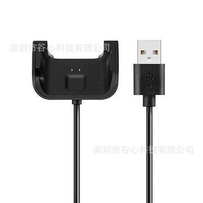 For Huami Amazfit Bip A1608 Smart Watch Charging Cable Youth Edition Charger ===
