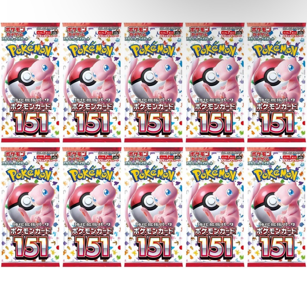 Pokémon TCG: Scarlet & Violet - 151 Booster Box - 20 Packs