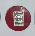 Horse 🐴 1 Gram .999 Fine Pure SILVER Bullion Mini Fractional Bar Coin Ingot