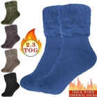 Mens Thermal Socks Extra Thick 2.3 Tog Ultimate Heat Winter Boot Socks Size 6-11