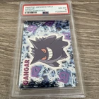 1999 Pokemon Japanese Meiji Promo Embossed Gangar -Gengar- PSA 8 Mint
