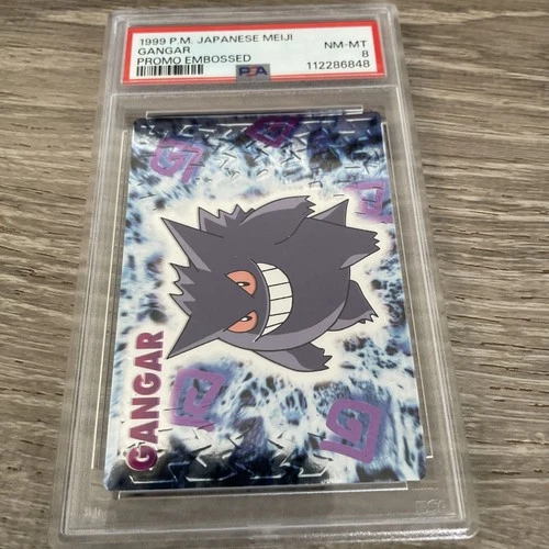 1999 Pokemon Japanese Meiji Promo Embossed Gangar -Gengar- PSA 8 Mint