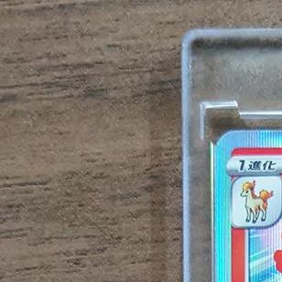 Pokemon Rapidash Holo R 011/098 S12 Paradigm Trigger Japanese Card - Image 3 of 4
