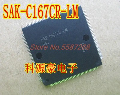 5Pcs SAK-C167CR-LM QFP144 SAK-C167CR-LM HA+ Automotive computer chip CPU
