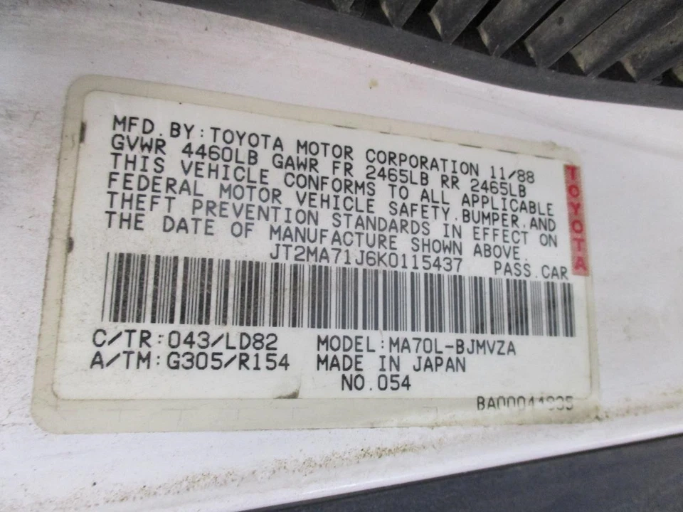 Enlace limpiaparabrisas usado se adapta a: Toyota Supra 1989 grado A Foto 4 de 4