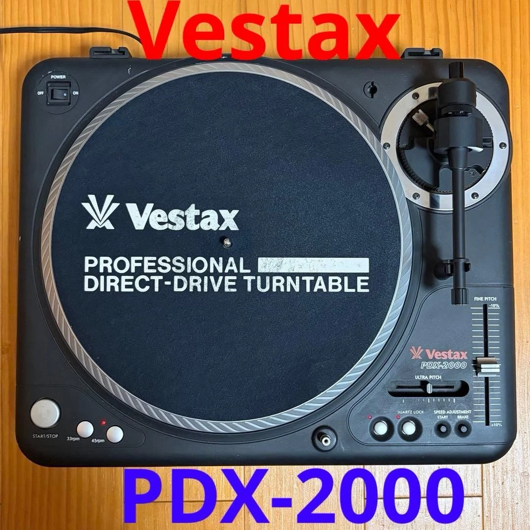 Vestax Direct Drive DJ Turntables for sale - eBay