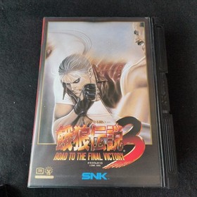 Fatal Fury 3 Garo Densetsu 3 SNK NEO GEO AES Cartridge, Manual Boxed set, Japan