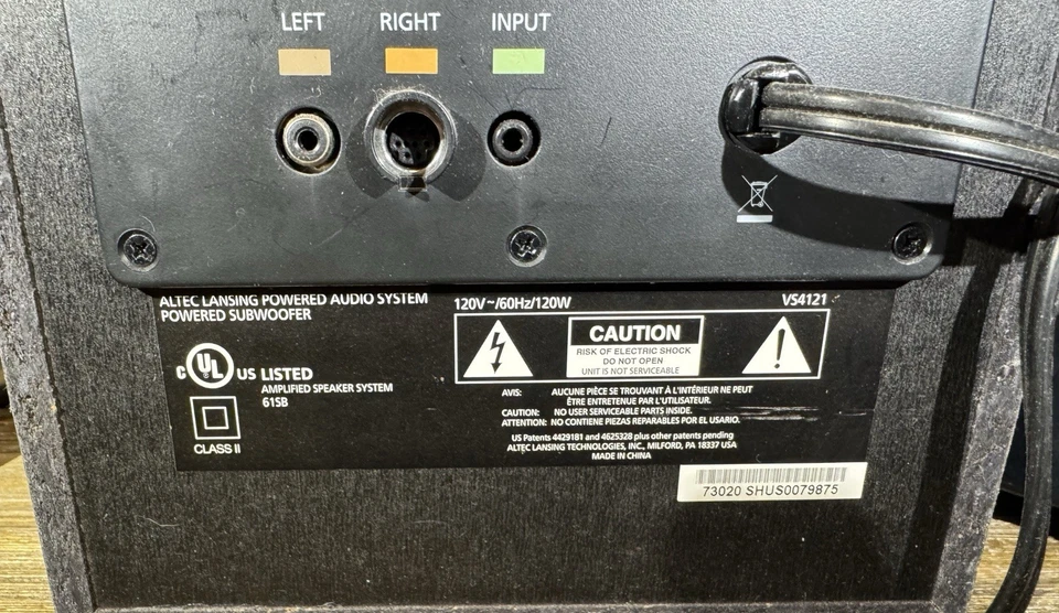Altec Lansing VS4121 Home Theater Quality Computer Speakers & Subwoofer System - Image 2 of 4