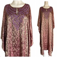 Vtg Smithsonian Institution Gold Purple Shimmering Embroidered Kaftan Dress M-L