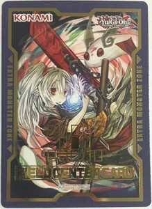 Ghost Ogre & Snow Rabbit (Alternate Art) Field Center Card - Duel Devastator x3
