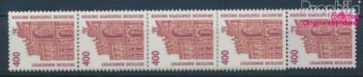 Briefmarken Fünferstreifen Malta 1999 UPU – Postfrisch ** MNH, Katalog-Nr. 1067-1071, Sammlerqualität