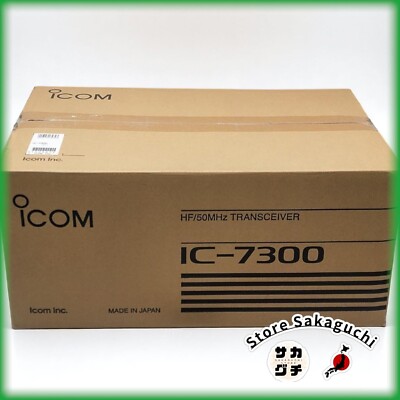 Icom 7300 02 Direct Sampling Shortwave Radio - Black for sale