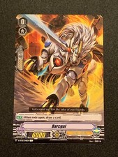 Barcgal | V-BT05/048EN C | Royal Paladin | Cardfight!! Vanguard TCG