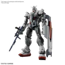 Gundam: Requiem for Vengeance Gundam EX High ...