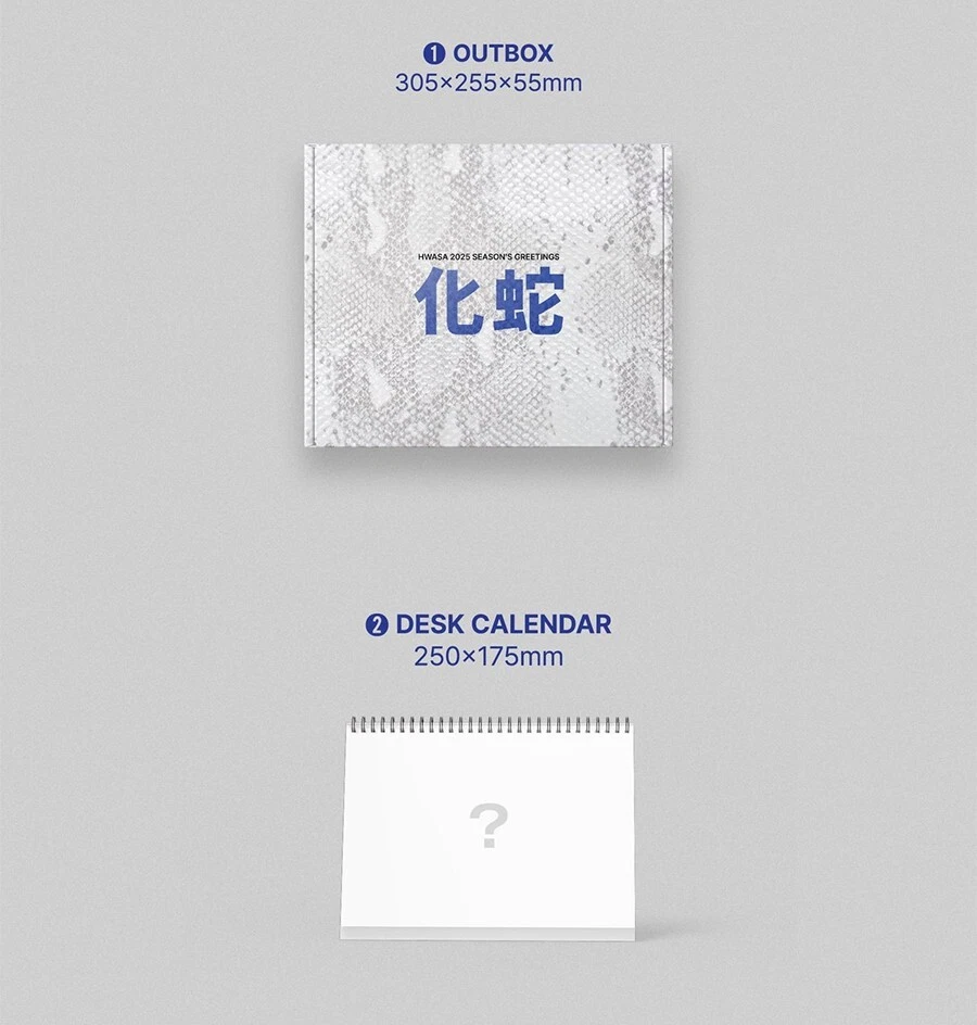 タレントカード MAMAMOO HWASA 2025 SEASON'S GREETINGS MAMAMOO HWASA 化蛇 2025 SEASON'S GREETINGS/13 Calendar+5