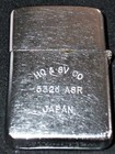 US Army 532d Amphibious Support Regt "Wellington" Japanese Lighter — photo 8