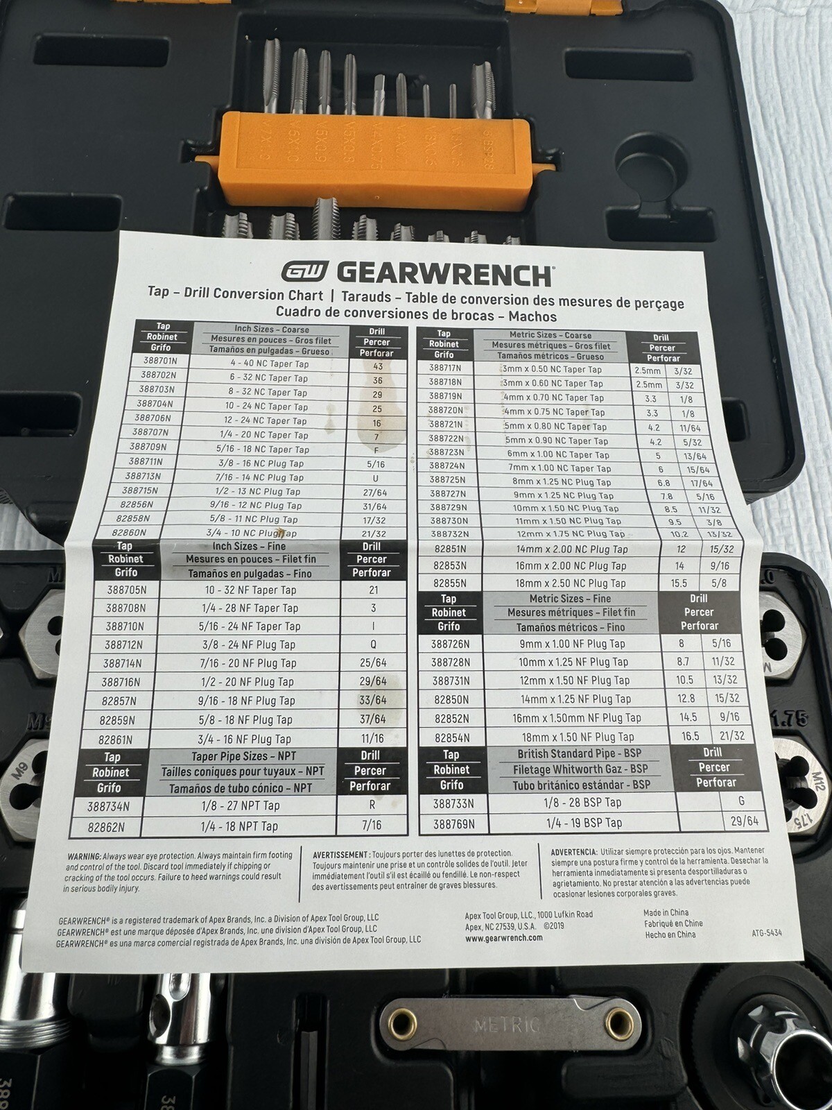 Gearwrench 42 Piece Metric Ratcheting Tap And Die Set New Open Box eBay