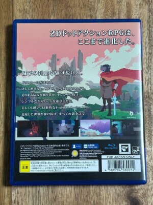 Hyper Light Drifter SONY PS4 PLAYSTATION 4 JAPANESE VERSION