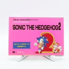 SONIC THE HEDGEHOG 2 Official Book Sega Mega Drive Book 1993 Strategy Guides