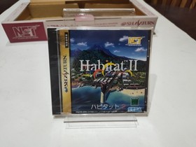 Sega Saturn Keyboard Hss-0129 Habitat 2 Set Japan Import US Seller