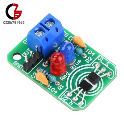 DC4.5-20V Hall Magnetic Pole North & South Detection Induction Sensor Resolver