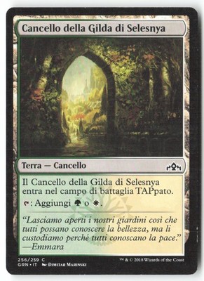 [T367] Tor der Selesnya Gilde 256/259 C DEU