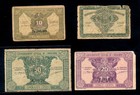 LOT 4 PCS FRENCH INDOCHINA 5, 10, 20, 50 CENT 1942